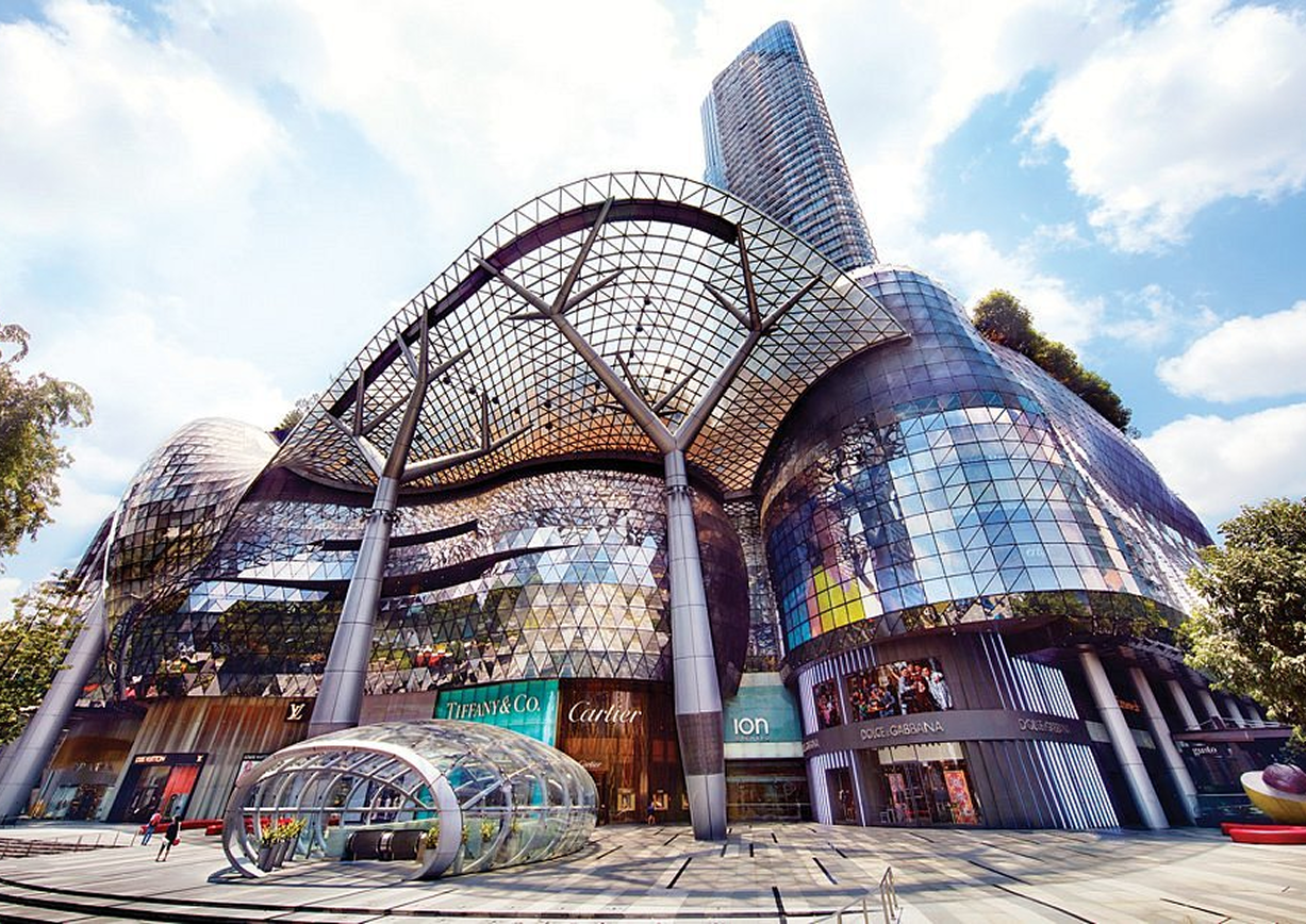 ION Orchard