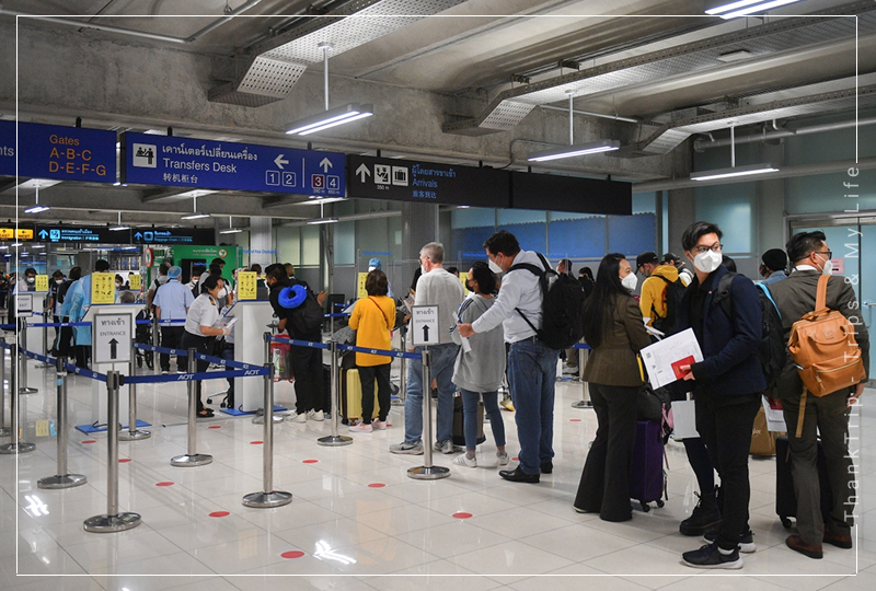 Nhận hành lý ký gửi (Baggage Claim)