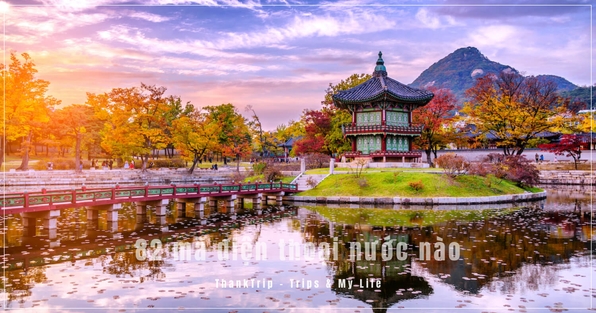 Mã điện thoại Hàn Quốc