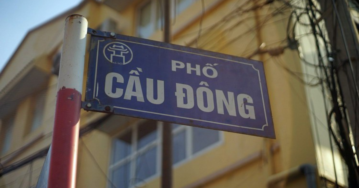  phố Cầu Đông